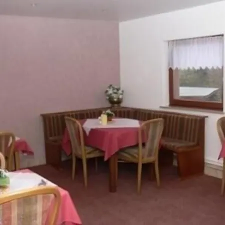 بيت ضيافة Haus Sonnenhuegel 3*